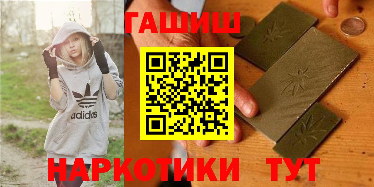 А ПВП Вольск