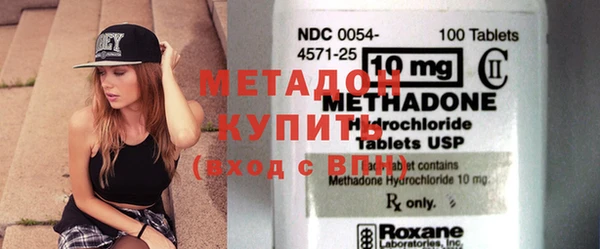хмурый Нязепетровск