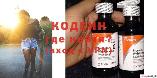 хмурый Нязепетровск