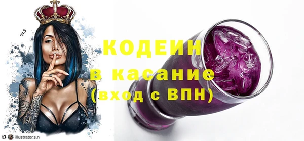 хмурый Нязепетровск