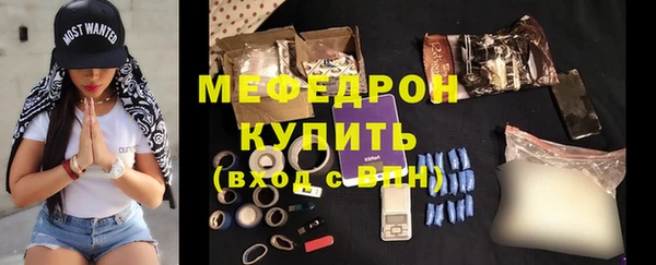 хмурый Нязепетровск
