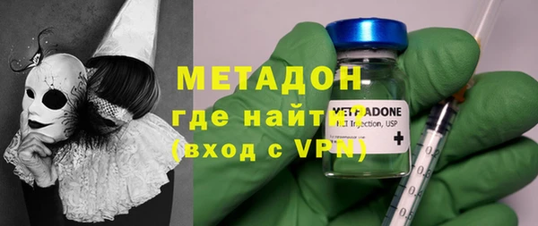 шишки Нягань