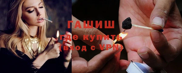 хмурый Нязепетровск