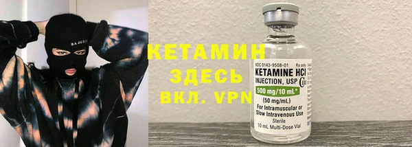 хмурый Нязепетровск