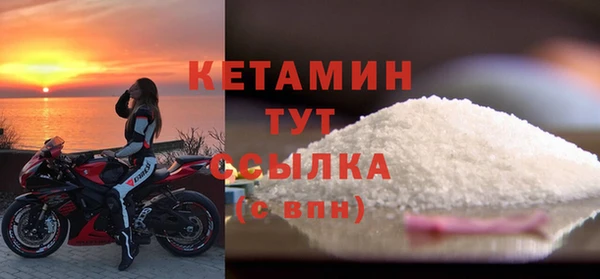 хмурый Нязепетровск
