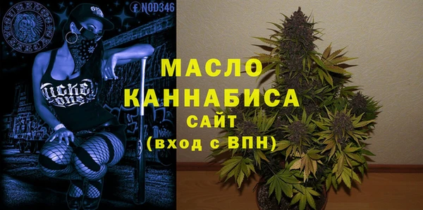 хмурый Нязепетровск