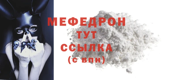 хмурый Нязепетровск