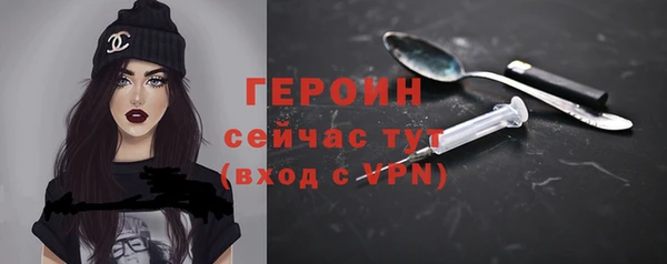 шишки Нягань