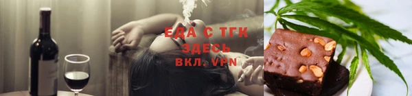 шишки Нягань