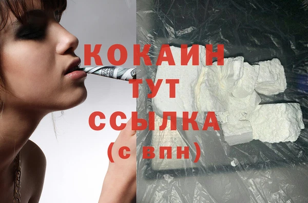 хмурый Нязепетровск