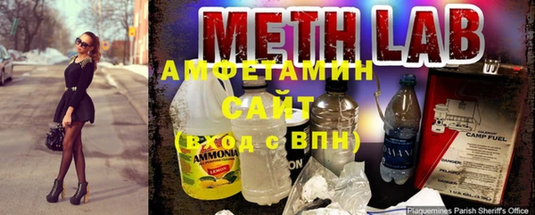 хмурый Нязепетровск
