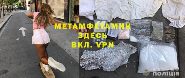 хмурый Нязепетровск
