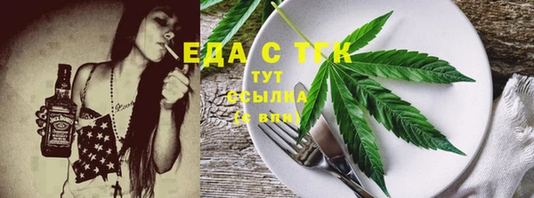 хмурый Нязепетровск