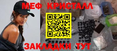 ECSTASY Волжск