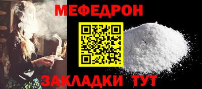 гидра Берёзовский