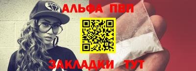 PSILOCYBIN Апрелевка