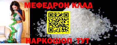 гидра Берёзовский