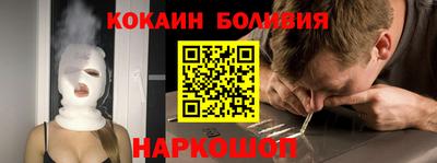 PSILOCYBIN Апрелевка