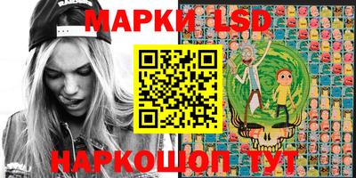 дживик Апшеронск