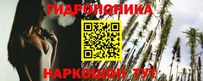 СК Беслан