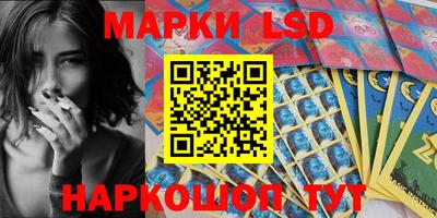 PSILOCYBIN Апрелевка