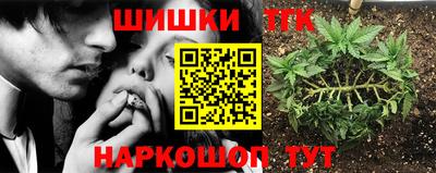 дживик Апшеронск