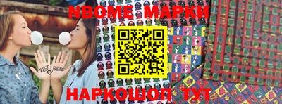 PSILOCYBIN Апрелевка