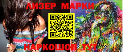 PSILOCYBIN Апрелевка