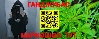 СК Беслан