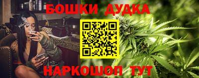 дживик Апшеронск