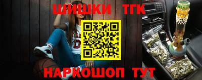 гидра Берёзовский
