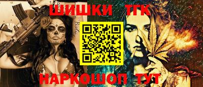 PSILOCYBIN Апрелевка