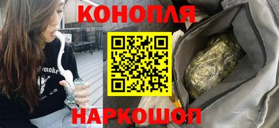 гидра Аргун