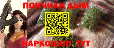 гидра Аргун