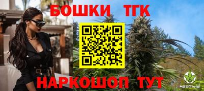 соль курить ск Волгодонск