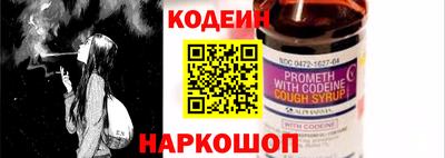 гидра Берёзовский