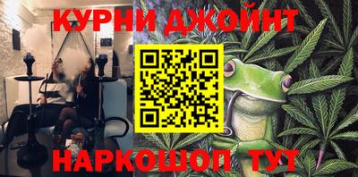 PSILOCYBIN Апрелевка