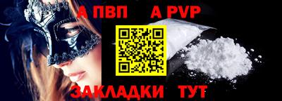 PSILOCYBIN Апрелевка