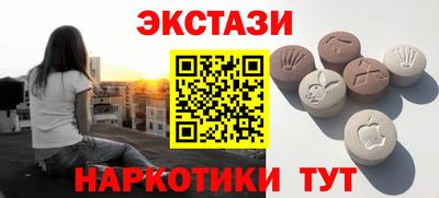 гидра Берёзовский