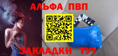 PSILOCYBIN Апрелевка