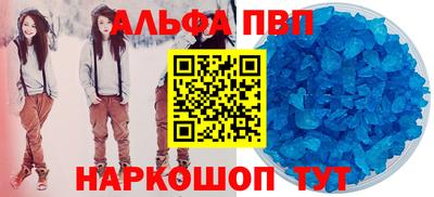 PSILOCYBIN Апрелевка