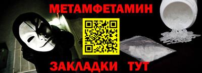 PSILOCYBIN Апрелевка