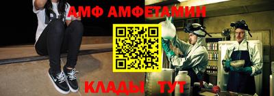 СК Беслан