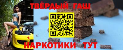 СК Беслан