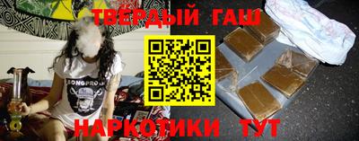 СК Беслан