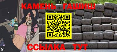 PSILOCYBIN Апрелевка