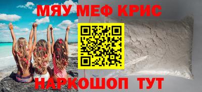 PSILOCYBIN Апрелевка