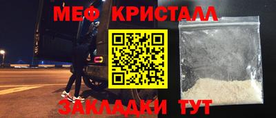 гидра Аргун