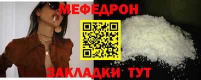 гидра Берёзовский