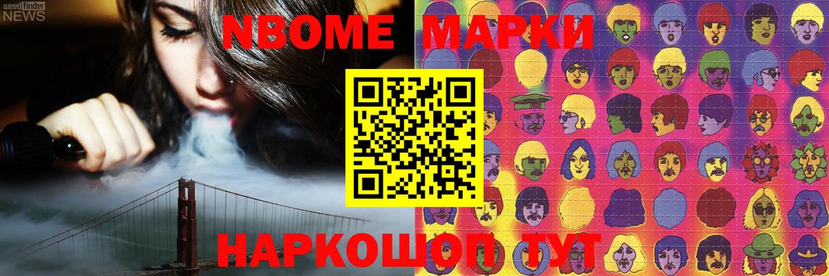 LSD-25 экстази ecstasy  ЛСД экстази кислота  Лсд 25 экстази  Вход с VPN  Вольск 